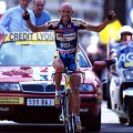 Aste Bolaffi   Memorabilia 2023, Marco Pantani taglia il traguardo sulla bicicletta Wilier Triestina del Team Mercatone Uno, 1997 (lotto 75)