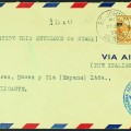 Bolaffi Aste   Francoboli 2023   1933   Balbo Terranova $ 4,50:75c  bistro   L'aerogramma da St  John's per la Spagna (Lotto 660)