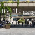 Centro commerciale City Life Milano Ph  A Lercara