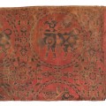Galerie Christian Deydier   tessuti decorati per la mostra Textiles énigmatiques sue la route de la soie00002